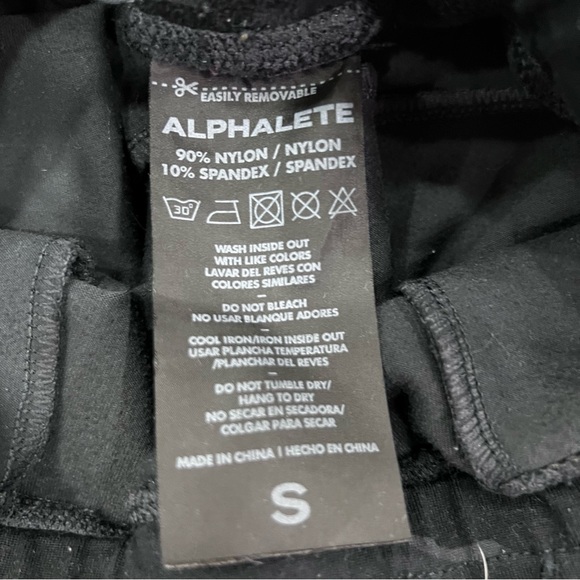 Alphalete Joggers - Picture 3 of 4